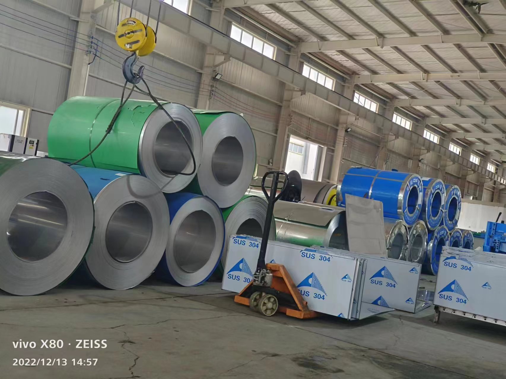 成都政城通風設備有限公司